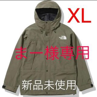 ザノースフェイス(THE NORTH FACE)のノースフェイス　マウンテンライトジャケット　NP11834  XLサイズ(マウンテンパーカー)