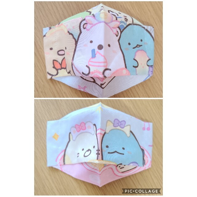 幼児　子供　インナーマスク　ハンドメイド ハンドメイドのキッズ/ベビー(外出用品)の商品写真