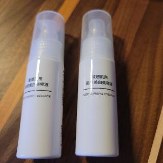 ムジルシリョウヒン(MUJI (無印良品))の無印 敏感肌用薬用美白美容液(美容液)