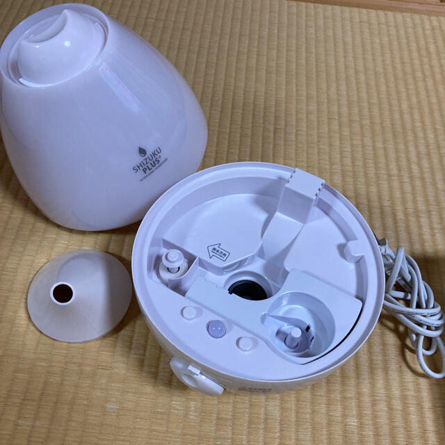 AP AHD-014(WH) 加湿器　超音波式アロマ加湿器　超音波　アロマ スマホ/家電/カメラの生活家電(加湿器/除湿機)の商品写真