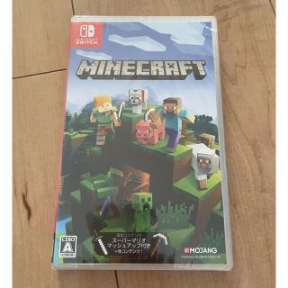 ニンテンドースイッチ(Nintendo Switch)のMinecraft Nintendo Switch版　マイクラ　マインクラフト(家庭用ゲームソフト)