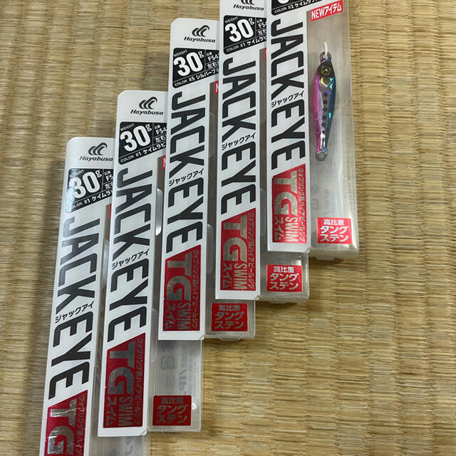 ジャックアイＴＧ　30g ５個セット