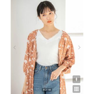 フィフス(fifth)の【新品】Vネックレースニットタンクトップ(タンクトップ)