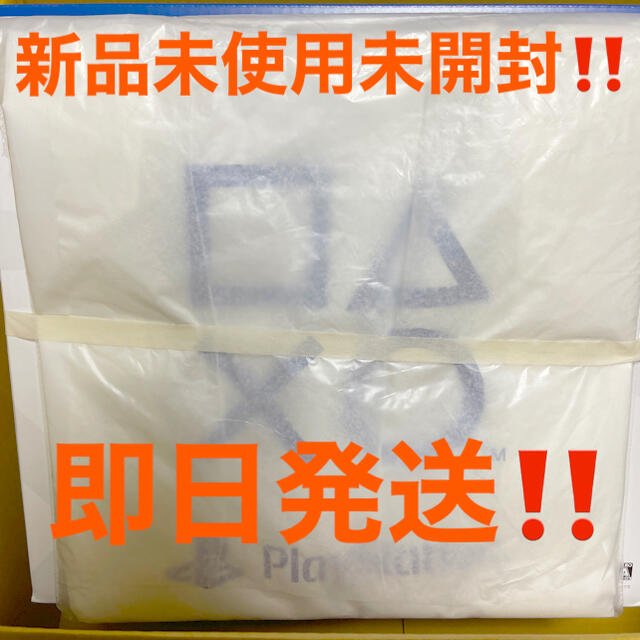 限定価格セール! PlayStation - 早い者勝‼️アマゾンオリジナル特典付‼️プレイステーション5【新品未使用未開封】 家庭用ゲーム機本体