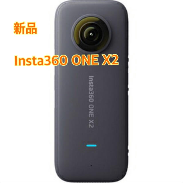 【新品未使用】Insta360 ONE X2 アクションカメラ 360度