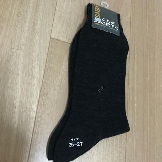 新品‼️メンズ靴下25から27(ソックス)