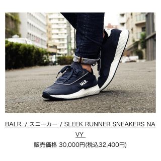ディースクエアード ネイビー スニーカー(メンズ)の通販 6点