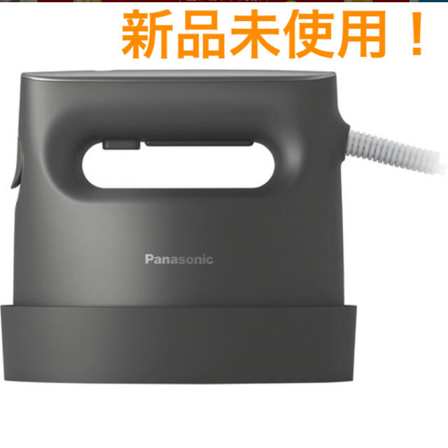 Panasonic(パナソニック)の【新品】Panasonic 衣類スチーマー NI-CFS770-H ダークグレー スマホ/家電/カメラの生活家電(アイロン)の商品写真