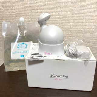 ケンコー(Kenko)のBONIC PRO EMSマシン　キャビ&フラッシュジェル(エクササイズ用品)