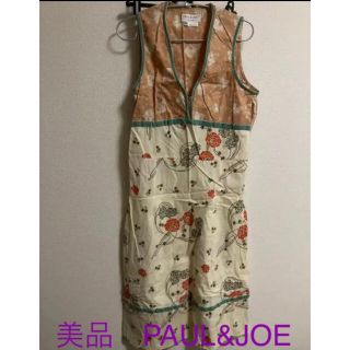 ポールアンドジョー マキシワンピース ロングワンピース レディース の通販 84点 Paul Joeのレディースを買うならラクマ ポールアンドジョー マキシワンピース ロングワンピース レディース の通販 84点 Paul Joeのレディースを買うならラクマ