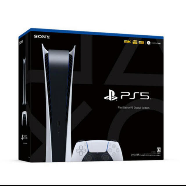 PS5 PlayStation5 デジタルエディション