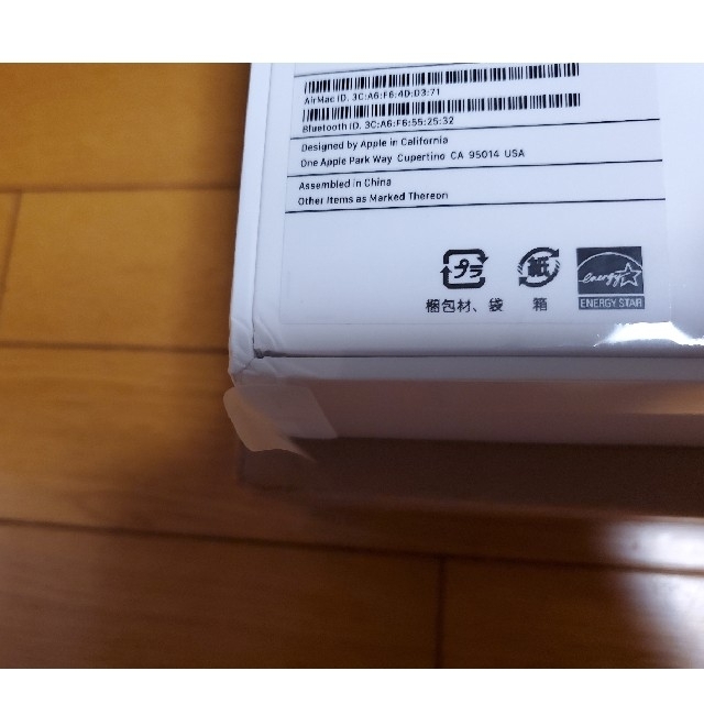 【新品未使用】MacBook Air 2020 M1 512GB スペースグレイ