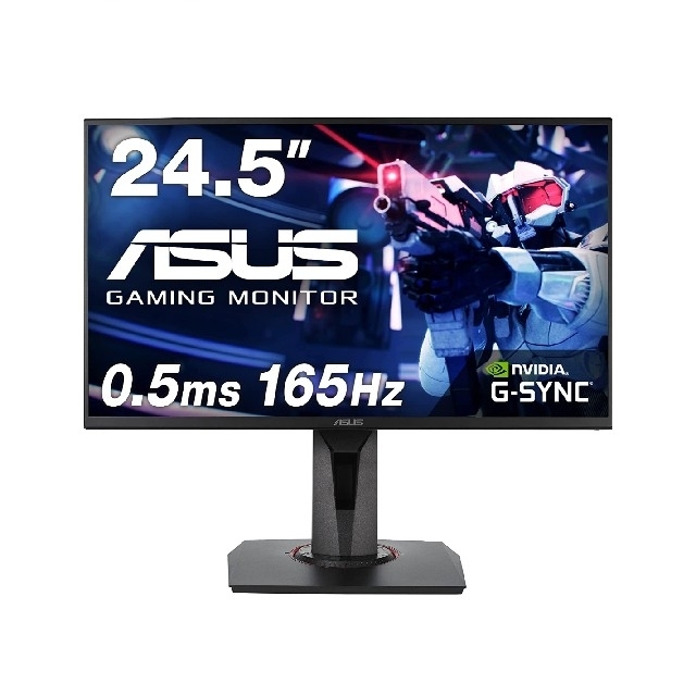 ASUS VG258QR