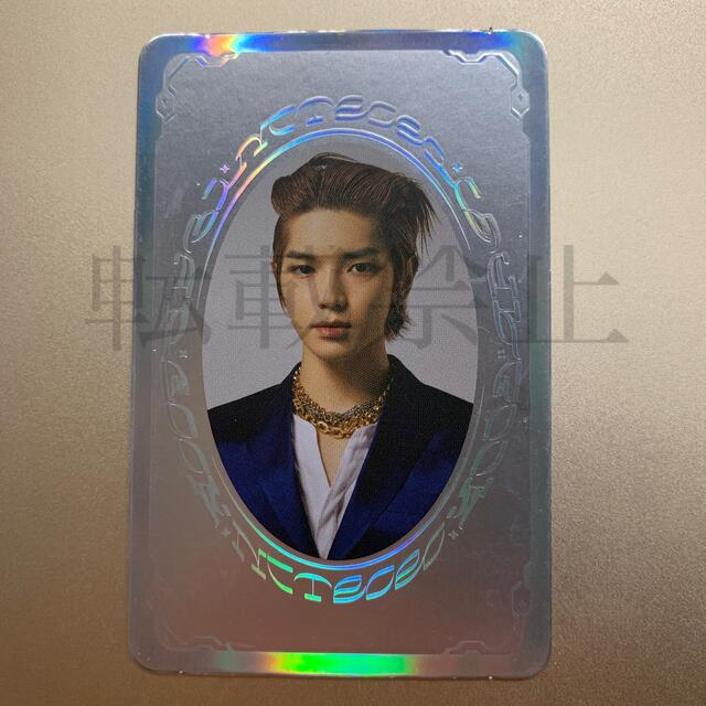 2022 新作】 NCT2020 トレカ テヨン スペシャルイヤーブックカード K