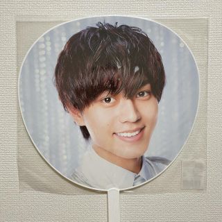 ジャニーズ(Johnny's)の【永瀬廉】ジャンボうちわ(アイドルグッズ)