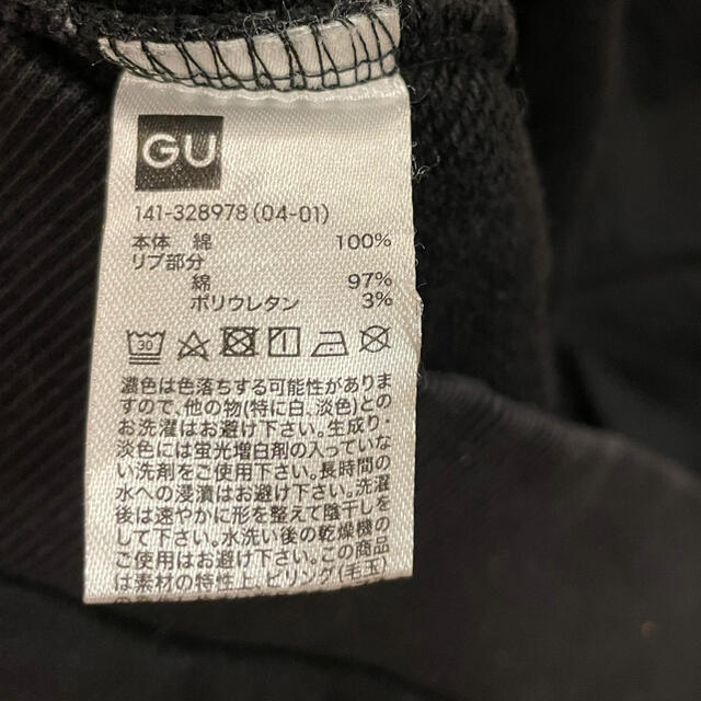 GU(ジーユー)のGU  パーカー　120  キッズ/ベビー/マタニティのキッズ服女の子用(90cm~)(その他)の商品写真