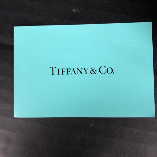 215 TIFFANY&Co. グラス　2個セット 3