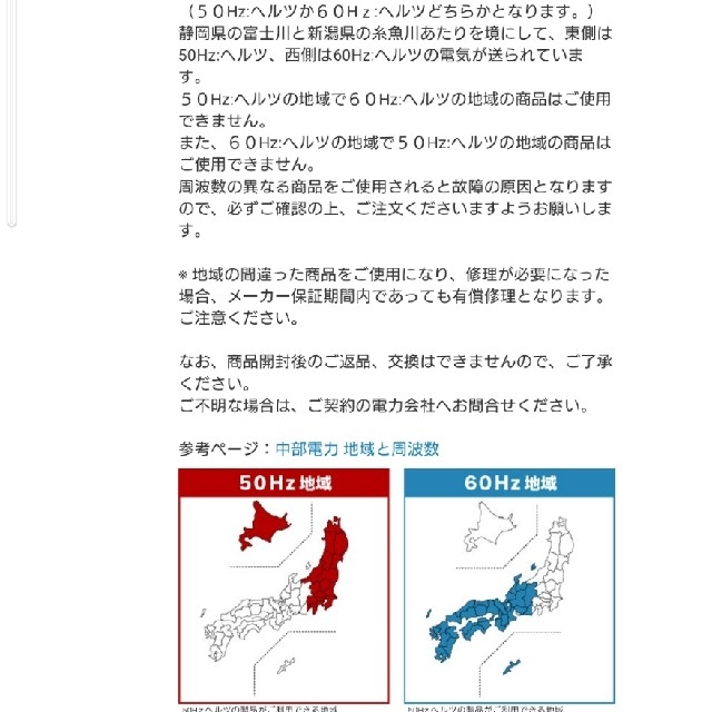 (値下げ)ケルヒャー　K3サイレント　東日本専用 4