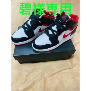 ナイキ(NIKE)のNIKE GS AIR JORDAN  1 MID "GYM RED"(スニーカー)