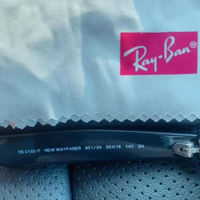 Ray-Ban(レイバン)の【値下げ】Ray-Ban メンズのファッション小物(サングラス/メガネ)の商品写真