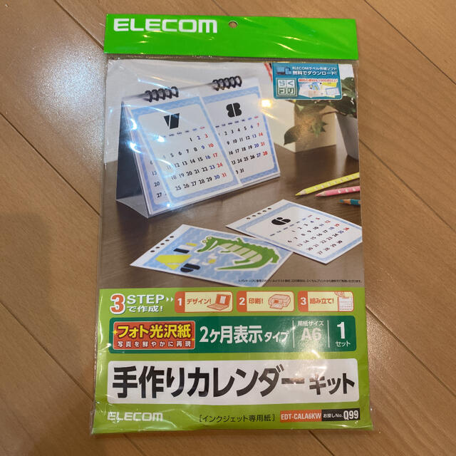 ELECOM(エレコム)の新品　未使用　ELECOM 手作りカレンダー　キット インテリア/住まい/日用品の文房具(カレンダー/スケジュール)の商品写真