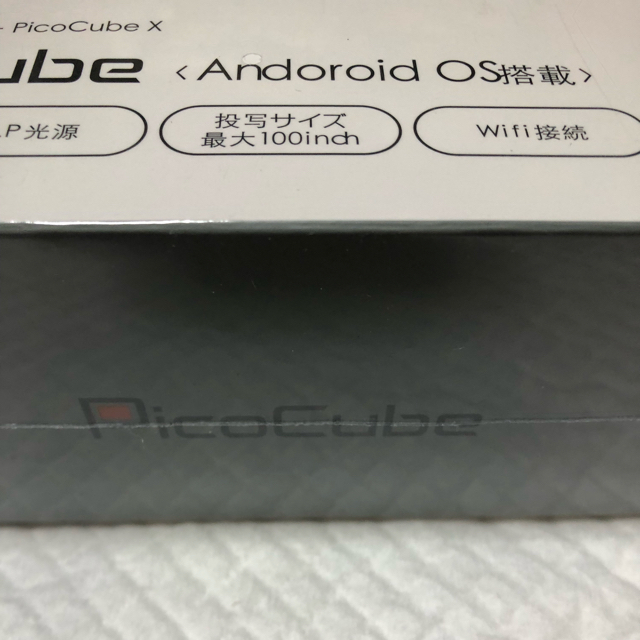 モバイルプロジェクター PicoCube X ピコキューブの通販 by ピーカズ's