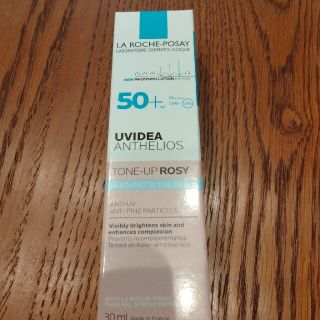 ラロッシュポゼ(LA ROCHE-POSAY)のUVイデア XL プロテクショントーンアップ ローズ(30ml)(化粧下地)