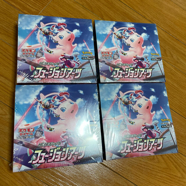 フュージョンアーツ 4BOX シュリンク付