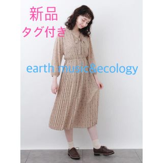 アースミュージックアンドエコロジー(earth music & ecology)のearth music&ecology 2way プリーツワンピース 花柄(ロングワンピース/マキシワンピース)