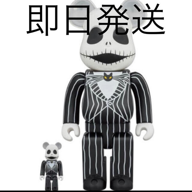 MEDICOM TOY(メディコムトイ)のBE@RBRICK JACK SKELLINGTON Ver 100％ 400％ エンタメ/ホビーのフィギュア(その他)の商品写真