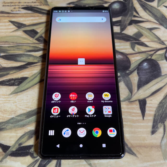 Xperia 1 II パープル 128 GB 元docomoSIMロック解除済