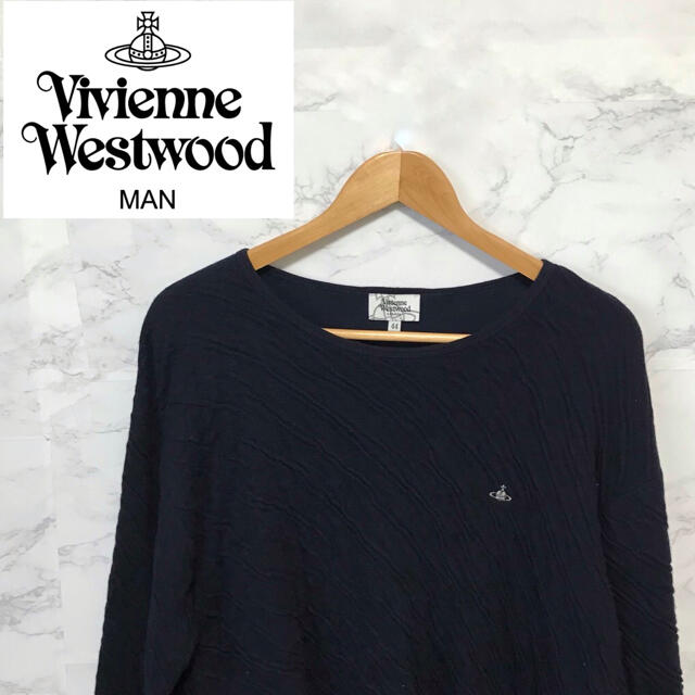 Vivienne Westwood(ヴィヴィアンウエストウッド)のVivienne Westwood MAN ニット 44 オーブ刺繍 ネイビー メンズのトップス(ニット/セーター)の商品写真