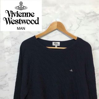 ヴィヴィアンウエストウッド(Vivienne Westwood)のVivienne Westwood MAN ニット 44 オーブ刺繍 ネイビー(ニット/セーター)