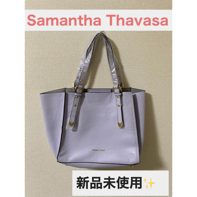 Samantha Thavasa サマンサタバサ　トートバッグ