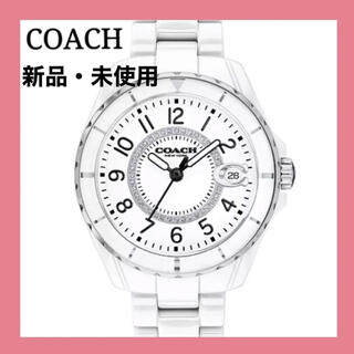 コーチ(COACH)の【新品・タグ付き】コーチ COACH プレストン ホワイト セラミック 腕時計(腕時計)