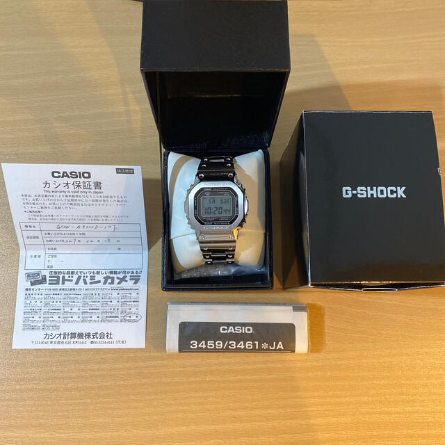 G-SHOCK GMW-B5000D-1JF