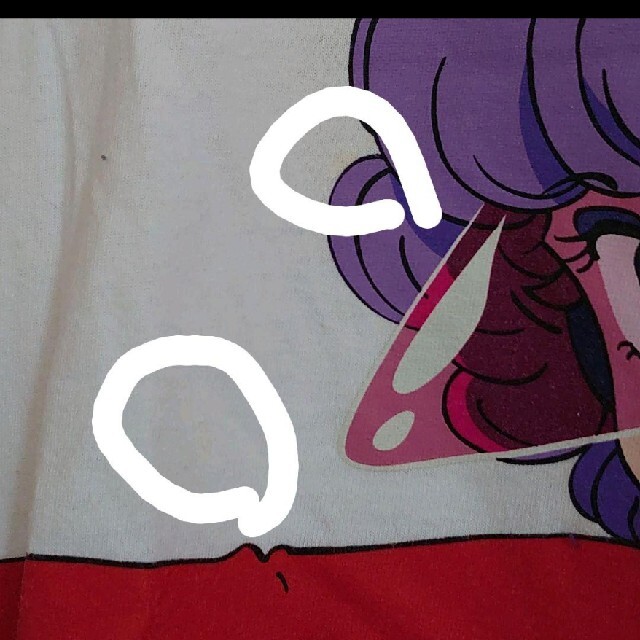 値下げ!!アンダーカバー×クリィミーマミ Tシャツ - Tシャツ