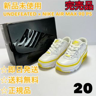 ナイキ(NIKE)の【完売品】新品 UNDEFEATED × NIKE AIR MAX 90 PS(スニーカー)