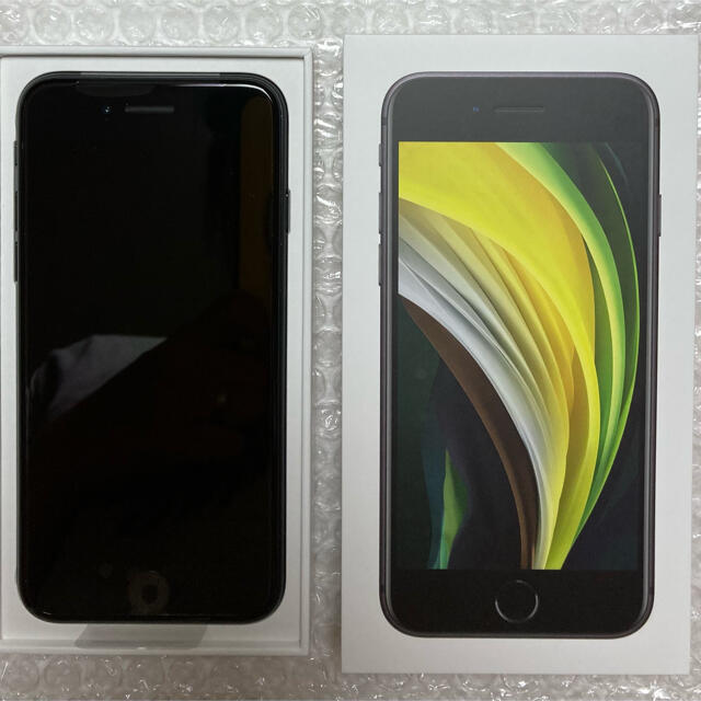 【 SIMロック解除済】iPhone SE第2世代　本体　ブラック64GBスマートフォン本体