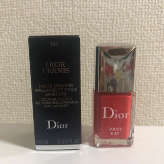 ディオール(Dior)のディオール ヴェルニ　ネイル542(マニキュア)