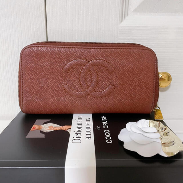 CHANEL シャネル キャビアスキン ラウンドジップ ブラウン 長財布