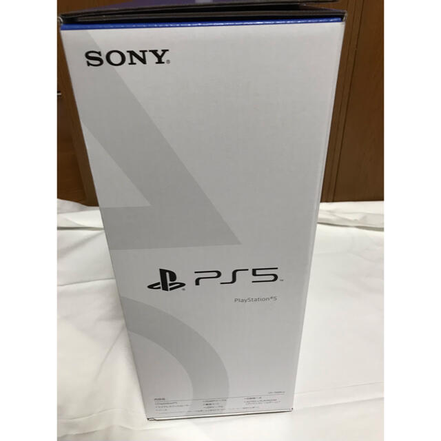 SONY PlayStation5 CFI-1100A01