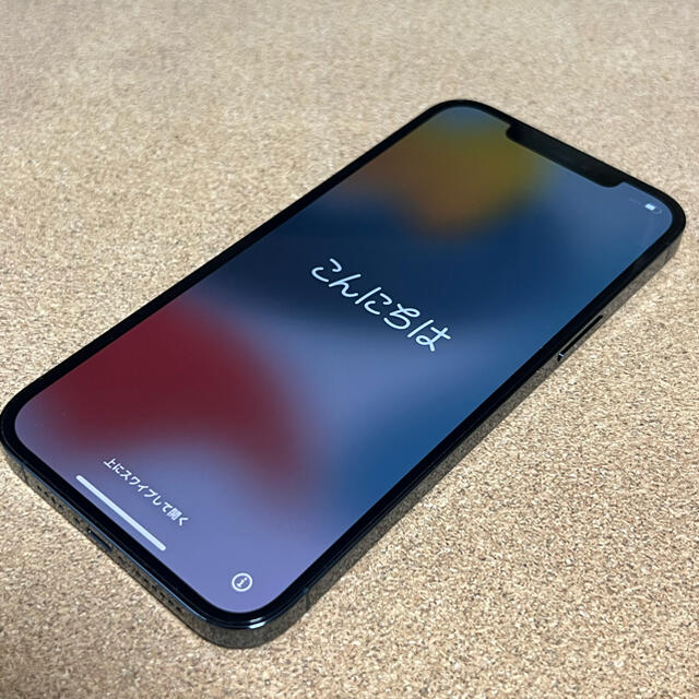 iPhone 12 Pro Max 256GB パシフィックブルー