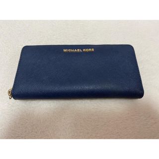 マイケルコース(MICHAEL KORS)のMICHAEL KORS 長財布(長財布)