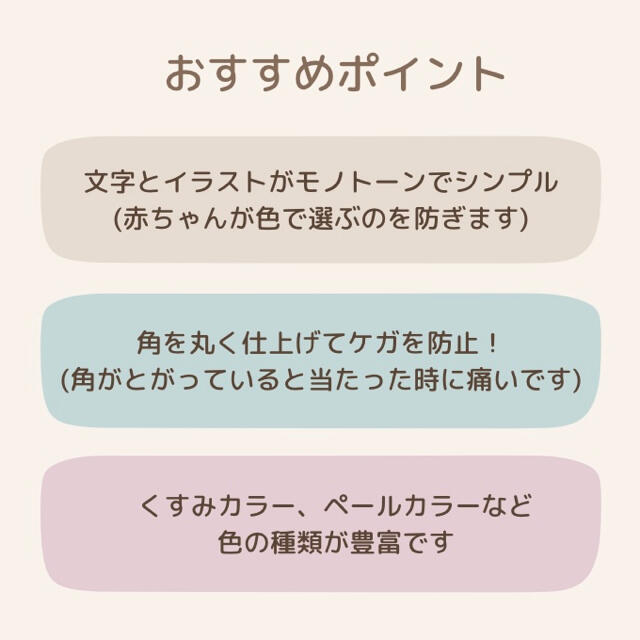 選び取りカード☆ストーングレー キッズ/ベビー/マタニティのメモリアル/セレモニー用品(アルバム)の商品写真