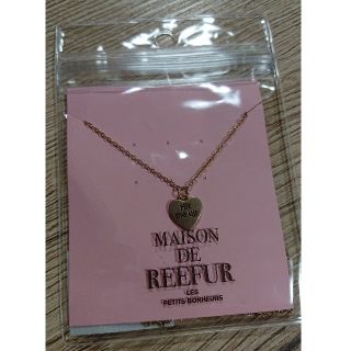 メゾンドリーファー(Maison de Reefur)の【割引‼️まとめ買い】メゾンドリーファー ネックレス(ネックレス)