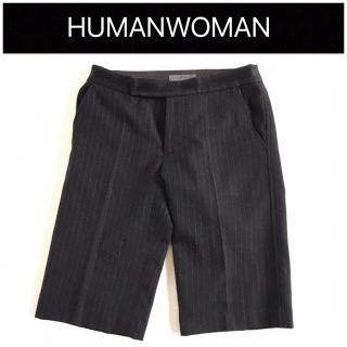 ヒューマンウーマン(HUMAN WOMAN)の❤️送料込❤️HUMANWOMAN ハーフパンツ ヒューマンウーマン(ハーフパンツ)