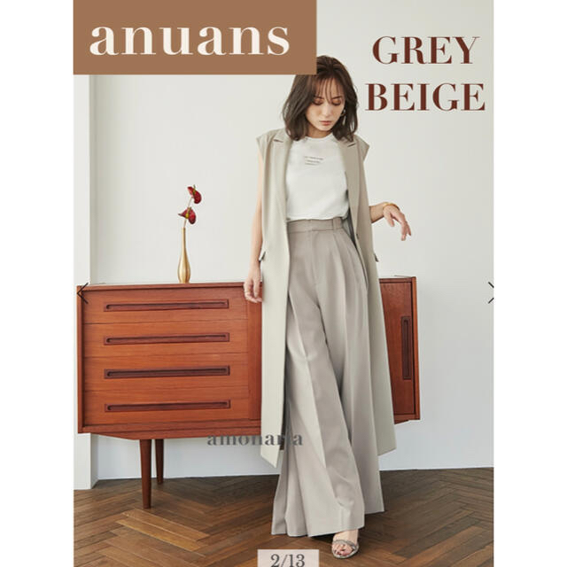 anuans 完売 美品 ジレ ウールミックスリバーミドルレングス アニュアンス