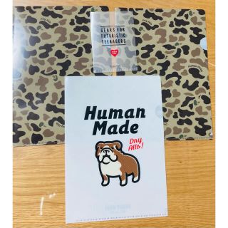 HUMANMADE フォルダ   4点セット(キャラクターグッズ)