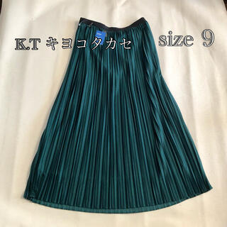 ティーケー(TK)の未使用　K.T キヨコタカセ　プリーツスカート　ロング　size9(ロングスカート)